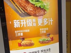 -麦当劳(西站店)