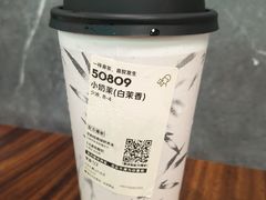 -喜茶(北京石景山万达店)