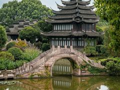 -韩湘水博园