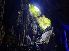 -崆峒岩风景区