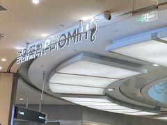 -海马体照相馆(成都来福士广场店)