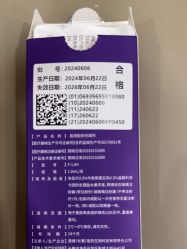 -重庆军科整形美容医院