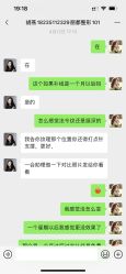 -太原丽都医疗美容医院