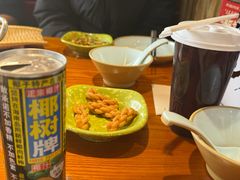 -真牛坊潮汕牛肉火锅