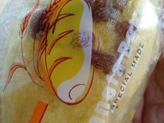 -长发西饼(道前店)