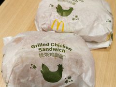 -麦当劳(民盈·国贸城店)