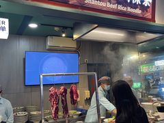 -食代馆(深业上城店)