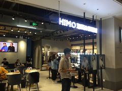 -海马体照相馆(合肥包河万达广场店)