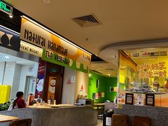 -乐凯撒披萨(正佳广场店)