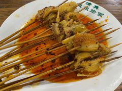 -妞妞烩面非物质文化遗产(西工店)