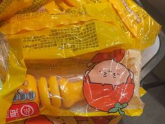 -海底捞火锅(太原南站店)