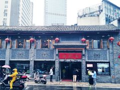-祥云美食城(南强步行街店)