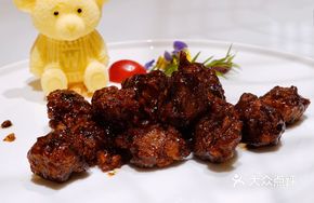Almond Vietnamese Beef Cubes