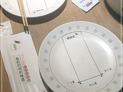 -姥姥家春饼店(佳亿时尚广场店)