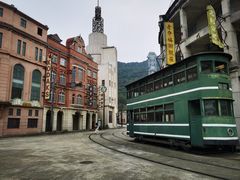 -西樵山国艺影视城