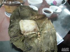 口味一般-香港蓮香樓(上環店)