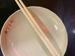 -芦月轩羊蝎子(太平桥店)