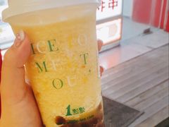 -1点点(星光名座店)