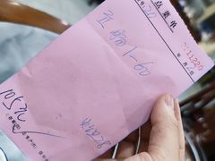账单-红星光发煲仔饭(大石街店)