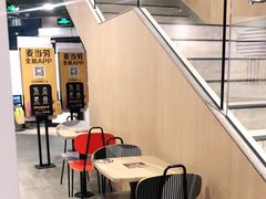 等位区-麦当劳(瓯北大悦里广场店)