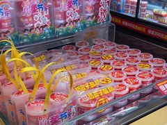 -味多美蛋糕(潘家园店)