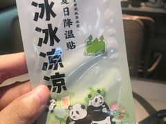 -南拳十三姨·潮汕砂锅粥·粤菜(西单大悦城店)