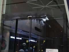 -爱蹦iBOON蹦床运动馆(江汉店)