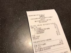 -麦当劳(龙湖时代天街店)
