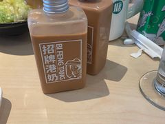 -避风塘(百联奥特莱斯广场店)