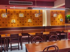 -德天顺盖码饭(人民西路店)
