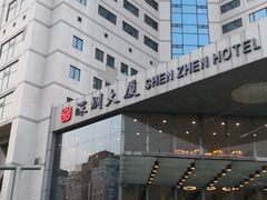 -北京深圳大厦