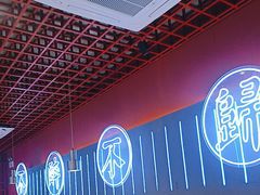 -杨记齐齐哈尔烤肉(总店)