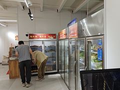 -金鼎雪山牦牛杂火锅(理县总店)