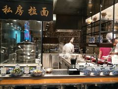 -新发展亚太JW万豪酒店·福苑咖啡厅