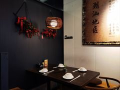-大洋家·精品潮汕菜·生腌砂锅粥(天河东路店)