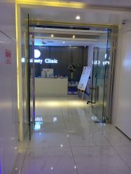 -松和日式美容整骨