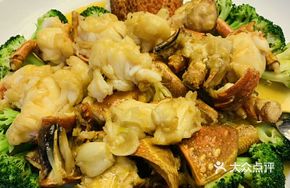 Changxing Curry