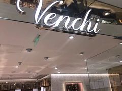 -VENCHI 闻绮(北京国贸商城店)