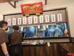 -松發肉骨茶(先得坊店)
