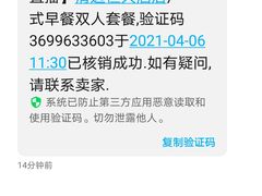 -清远恒大酒店·寻味清远