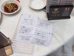 -聚福山莊·寻味顺德(北滘店)