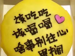 -北平小馆·烤鸭·家常菜(磨房北里店)