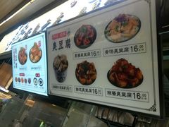 -逐豆匠(望京店)