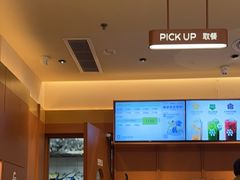 -奈雪的茶(领展中心城店)