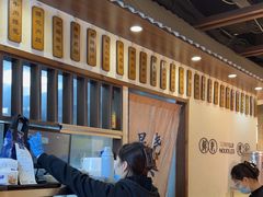 -寻裕记·现炒浇头面(人民广场店)