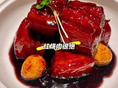 -醉庐·新上海菜(南京西路店)