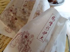 -漕河全驴宴饭店(徐水店)
