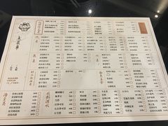 菜单-兔爸私家小厨(新北万达店)