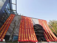 -苏州太湖国际会议中心