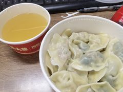 -熊大爷现包饺子(车陂店)